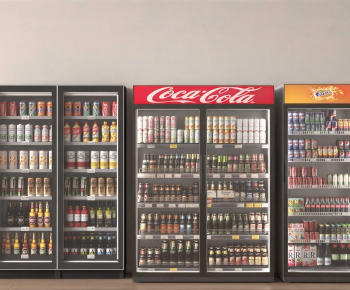 Modern Refrigerator Freezer-ID:945882087