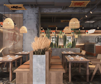 Retro Style Restaurant-ID:648003109