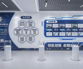 Modern Exhibition Hall-ID:582135926