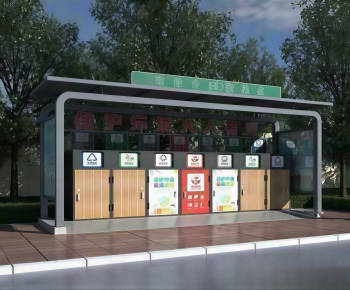 Modern Other-ID:428400998