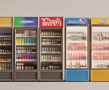 Modern Refrigerator Freezer-ID:754750976