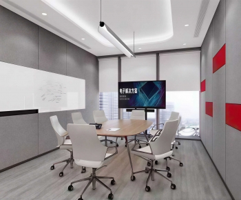 Modern Meeting Room-ID:118307113