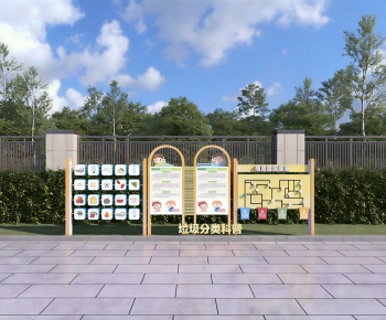 Modern Guide Board/bulletin Board-ID:242980961