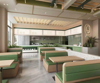 Modern Restaurant-ID:872777943