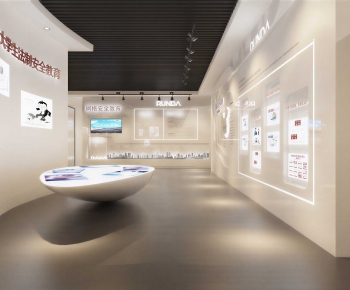 Modern Exhibition Hall-ID:657779939