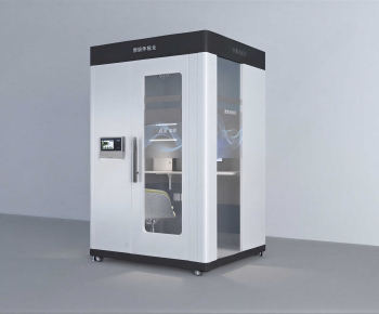 Modern Other-ID:359332089