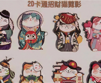 Modern Wall Decoration-ID:150876057