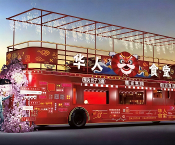 Modern Meichen-ID:473546036