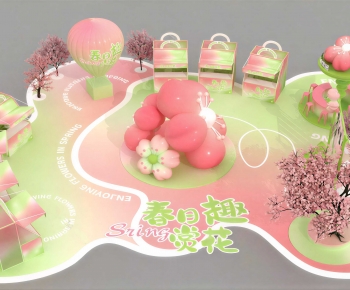 Modern Meichen-ID:249759915