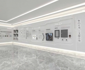 Modern Exhibition Hall-ID:874878888