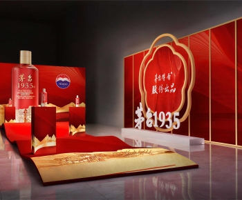 Modern Meichen-ID:278254994