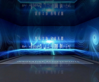 Modern Exhibition Hall-ID:841725115