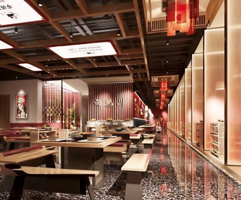 New Chinese Style Restaurant-ID:850749082