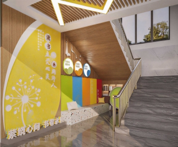 Modern Other-ID:467096098