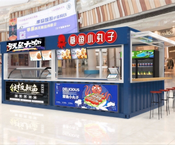 Modern Other-ID:344870096