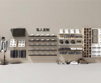 Modern Fashion Model-ID:547873027