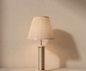 Modern Table Lamp-ID:267750026