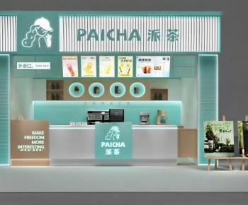 Modern Milk Tea Shop-ID:995919783