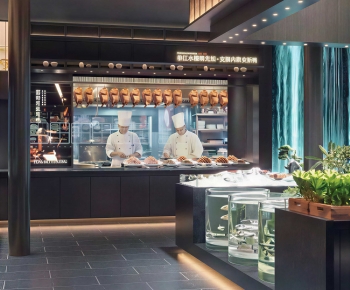 Modern Restaurant-ID:262799989