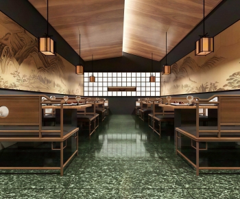 New Chinese Style Restaurant-ID:857183934