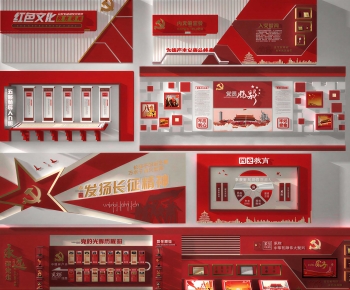 Modern Culture Wall-ID:737871894