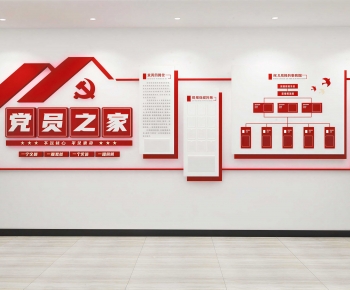 Modern Culture Wall-ID:487090117