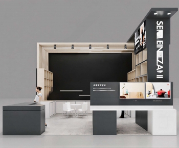 Modern Exhibition Hall-ID:269788032