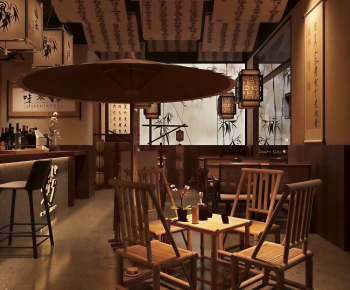 New Chinese Style Bar-ID:793597942