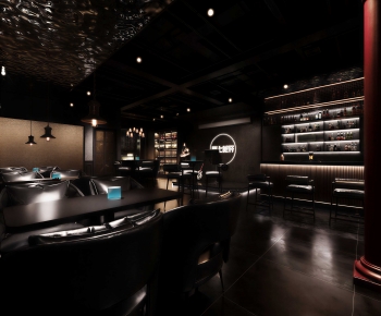 Modern Bar-ID:995670089