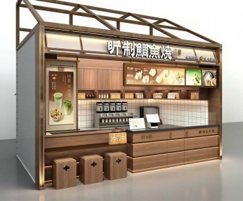 Modern Sales Vehicle-ID:985449083