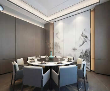 New Chinese Style Restaurant Box-ID:600477934