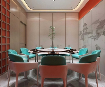 New Chinese Style Restaurant Box-ID:139034991