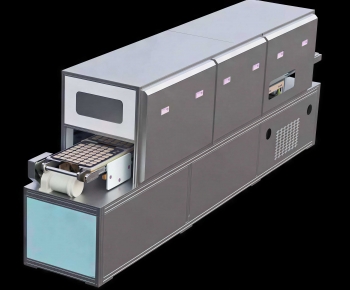 Modern Industrial Equipment-ID:940851933