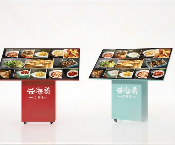 Modern Other-ID:722671031