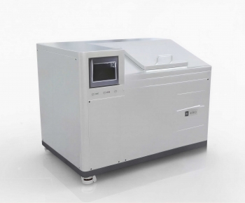 Modern Industrial Equipment-ID:610635044