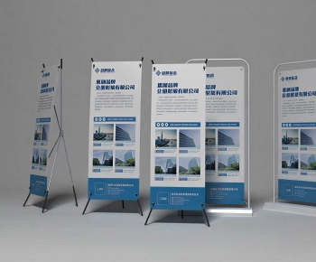 Modern LOGO Sign-ID:346275095