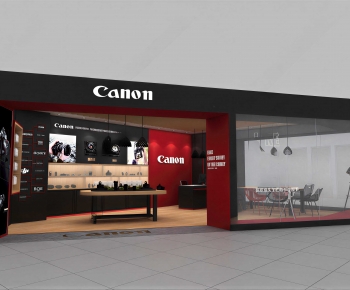 Modern Facade Element-ID:472047094