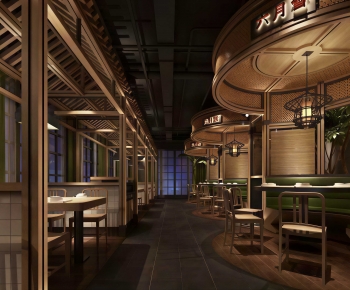 New Chinese Style Restaurant-ID:406039003