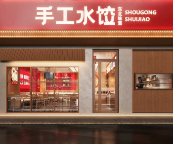 New Chinese Style Facade Element-ID:827724934