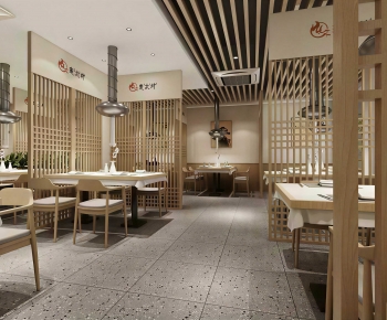 New Chinese Style Restaurant-ID:621392972