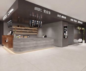 Modern Milk Tea Shop-ID:188438996