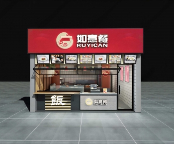 New Chinese Style Facade Element-ID:907845022