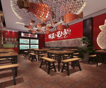 New Chinese Style Restaurant-ID:410943039