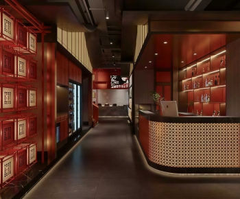 New Chinese Style Restaurant-ID:834789996