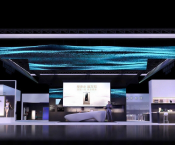 Modern Exhibition Hall-ID:897133115