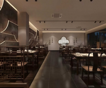 New Chinese Style Restaurant-ID:279364117