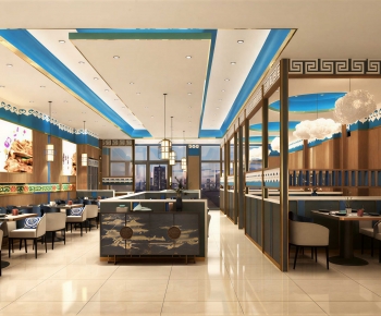 New Chinese Style Restaurant-ID:410751101