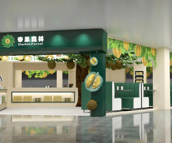 Modern Facade Element-ID:128854992