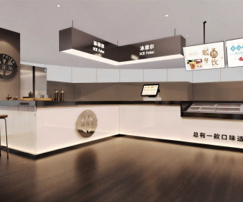 Modern Milk Tea Shop-ID:619996079