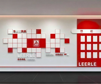 Modern Culture Wall-ID:610371118